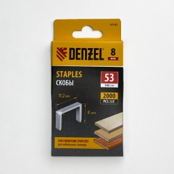 Denzel Скобы, 8 мм, для мебельного степлера, тип 53, 2000 шт.  в Ханты-Мансийске