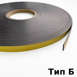 Магнитная лента для Москитной сетки 12,7мм с клеевым слоем (Тип Б)  в Ханты-Мансийске