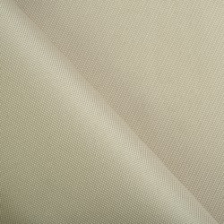 Ткань Кордура (Китай) (Оксфорд 900D), цвет Бежевый (на отрез) (100% полиэстер) в Ханты-Мансийске