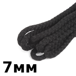 Шнур с сердечником 7мм, цвет Чёрный (плетено-вязанный, плотный)  в Ханты-Мансийске